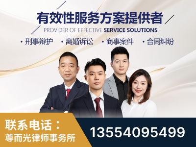 北票-企业展示图