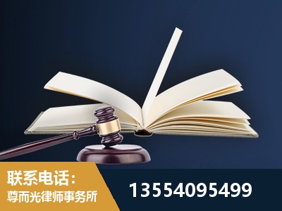 北票-全程透明保障客户体验