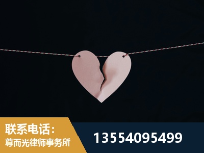 北票-诉讼离婚专业律师