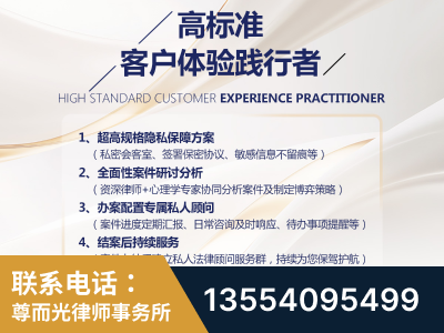 北票-企业展示图