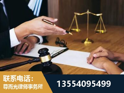 北票-婚内出轨离婚律师